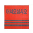 다채 이미지
