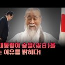 영일석유 이미지
