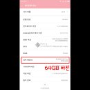 글로벌프라임