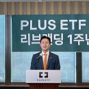 퀀텀점프 톱데일리