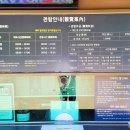 신덕9호 이미지