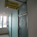 트윈프라자2 이미지