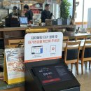 흑송 - 해운대구 송정광어골로 73 | 송정 우동 맛집 흑송 오픈런 후기 기장쪽파우동 우엉튀김우동 추천