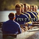 블랙스짐 이미지