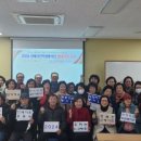 의창노인종합복지관 이미지