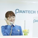 클린스마트폰서비스 이미지