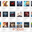 미르소프트 이미지