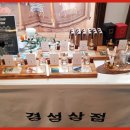 베리테이 이미지