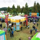 바우덕이로 이미지