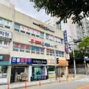 경희대 참 태권도 이미지