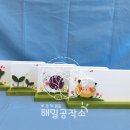 방곡유치원 이미지