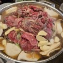 꼴통숯불구이 이미지