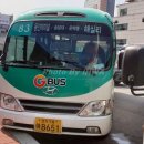 남사농업협동조합-주유소 이미지