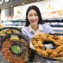 대짜마켓