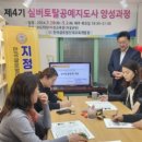 토탈공예 지도사 과정(자격증) 이미지