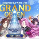제일오토 이미지