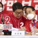 계양연합의원 이미지