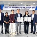 보림제다 이미지