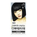 꽃을든남자I