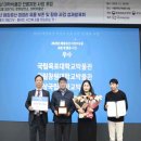 경상국립대학교(박물관) 이미지