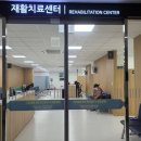 거붕 백병원 이미지