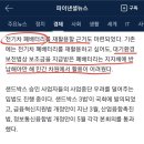 영화테크 이미지