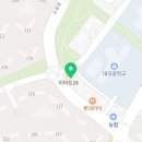 진주혁신중흥더본공인중개사사무소 네이버블로그