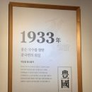 풍국면창원서상점 이미지
