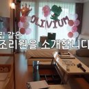 이것이프로다