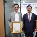 신현국 이미지