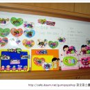 선산초등학교 이미지