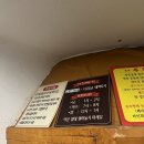 호박여성불한증막 이미지