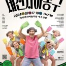 세신사하동구 티스토리