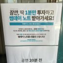 이타임24 | 어린이공연 청주 가볼만한곳 소극장쇠내골[재밌고 교육적인 아기돼지야준비해 공연 후기]