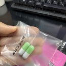 보강한의원 | [내돈내산] 자연과한의원 안산점 다이어트 한약 22일차 후기(몸무게 변화, 얼굴선 변화)