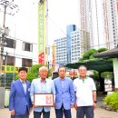 대한자동차㈜ 이미지