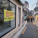 이태원거리#1-1 이미지