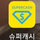 냠냠테크 이미지