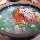 호텔 시리우스 이미지