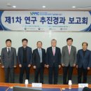 서경종합관리 이미지