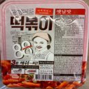 주식회사 나무식품 이미지