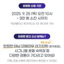 호텔무로 이미지