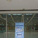 [우리은행] 대학생 홍보대사 캠우리 5기 ✦ 3월 기록 ✦ 발대식 현장 스케치🩵