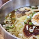 밀면 이미지