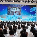 세계평화통일가정연합