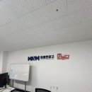 잘했다광고