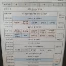 서강로1길 30 네이버블로그