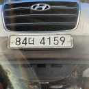 청황자동차정비 이미지