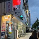 일월노래연습장 이미지