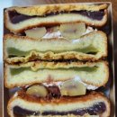 다온제빵소 - 양산시 범어로 36 | 남광주시장빵집 소금빵을 정말 잘하는 다온제빵소